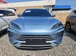 New BYD Song Plus DM-i 2024 Blue - 1
