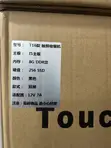 POS Dual Screen Touchscreen Terminal - 3