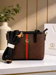 Gucci Shoulder Bag - 1