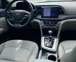 2017 Hyundai Elantra Limited Sedan FWD (2.0L 4cyl 6A) Blue - 4
