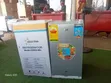 Gold Star GSKS_90L Generator - 2