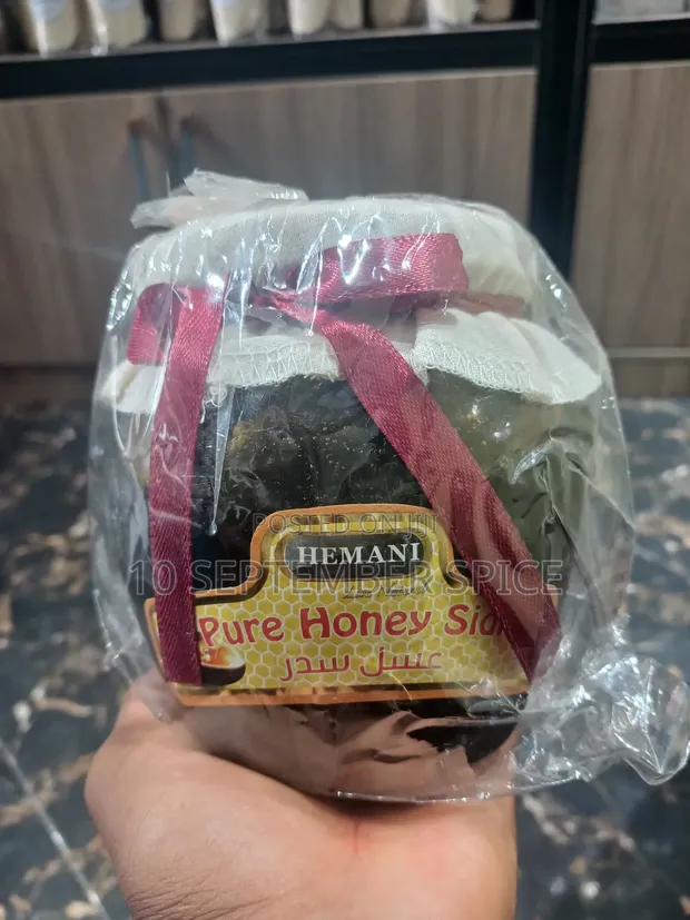 Hemani Pure Sidr Honey - 1