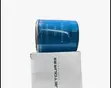 Jetour T2 Oil Filter - Brand New - 1
