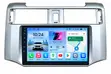 New Android Car Stereo for Toyota 4Runner (2009-2019) - 2