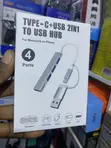 2-in-1 Type-C + USB to USB Hub (4-Port) - 4