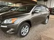 Toyota RAV4 2014 Gray - 1