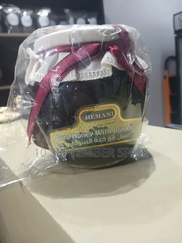 Hemani Pure Honey with Blackseed - 1