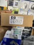 Original HP Bluepin Adapter - 2