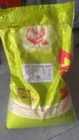 Lima 2% Layer Premix - 2