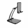 Folding Mobile Phone Desktop Stand - 1