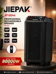 Jiepak Bluetooth Speaker - Brand New - 1