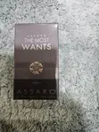 Fragrance World Eau de Parfum - Woody Scent - 2