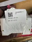 2-Pole 1000V 32A DC MCB Circuit Breaker - 2