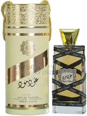 Oud Mood 100ml Fragrance