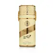 Oud Mood 100ml Fragrance - 2
