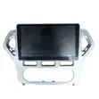 New Android Touchscreen for Ford Mondeo (2007-2010) - 1
