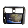 New Android Multimedia for Toyota Prado (2010-2013) - 1