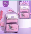 Quality Kids Character School Bag/Backpack - 1