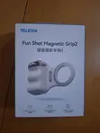 Telesin Fun Shot Magnetic Grip2 - 2