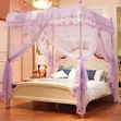 Modern Mosquito Net - 2