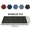 Stone Coated Metal Roofing Sheets & Accessories - 5