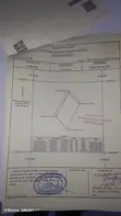 Titled Land for Sale at Tsopoli, Accra - 1