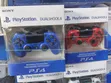 Sony PS4 Dualshock 4 Wireless Controller - 3