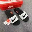 Unisex Nike Slippers - 2