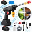 48V Cordless High Pressure Washer Gun Rechargeable - 2