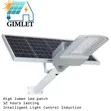 1000W Solar Street Light (12-Hour Operation) - 1