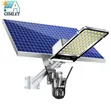 1000W Solar Street Light (12-Hour Operation) - 2