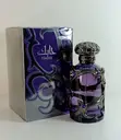 HABIK for Men Eau de Parfum by Lattafa - 1