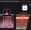 Oud Vanille Eau de Parfum by Franck Olivier - 2