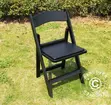 Royal Comfort Fan Back Foldable Chair - 1