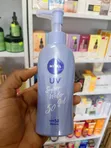 Nivea Sun Protect Super Water Gel SPF 50 PA+ - 1