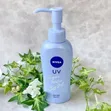 Nivea Sun Protect Super Water Gel SPF 50 PA+ - 2