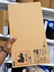 New HP Laptop 15 AMD Ryzen 5 8GB RAM 512GB SSD - 5