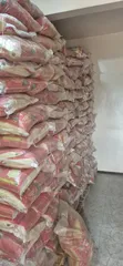 Royal Umbrella Rice 25kg - 2