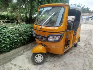Tricycle Rider (Pragia) Needed - Immediate Employment
