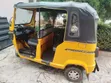 Tricycle Rider (Pragia) Needed - Immediate Employment - 2
