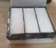 Mitsubishi Air Filter - L200/Triton, Pajero Sport (OEM 1500A098) - 2