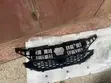 Honda Civic Front Grill - Brand New - 2