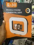 E-30 Handheld Mobile Phone Fill Light - 3
