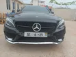 2017 Mercedes-Benz C300 Base Coupe RWD - 1
