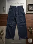 Affordable Baggy Jeans - All Sizes Available - 4
