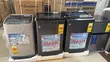 Binatone Fully Automatic Top Load Washing Machine - 1