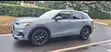 Honda HR-V 2025 Blue - 1
