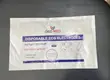 Disposable ECG Electrodes - 1