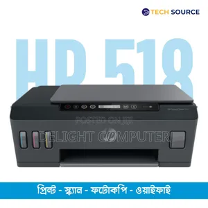 HP Smart Tank 518 Wireless All-in-One Printer