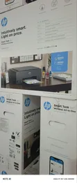 HP Smart Tank 518 Wireless All-in-One Printer - 2